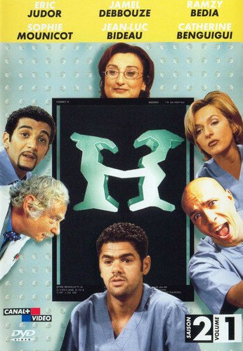 Больничка (1998)